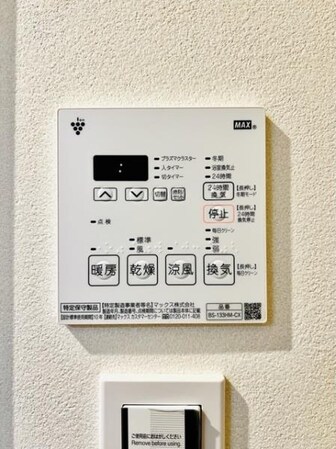 フェリーチェ錦糸町の物件内観写真